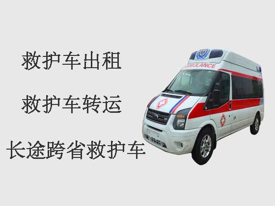 济南个人救护车出租转运-出租120救护车